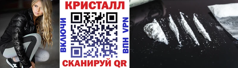 где продают наркотики  Тбилисская  Амфетамин 97% 