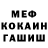 Конопля Ganja Ludmila Burmenko