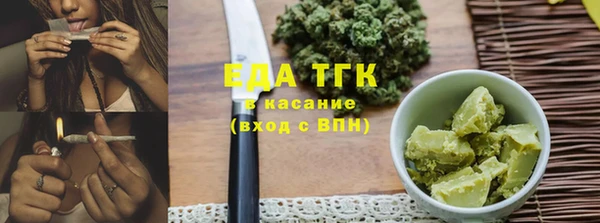 не бодяженный Бородино