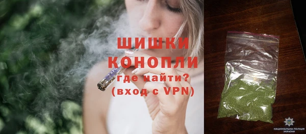 не бодяженный Бородино