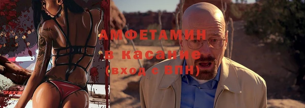 марки lsd Бронницы