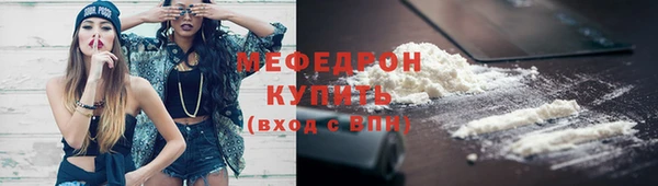 марки lsd Бронницы