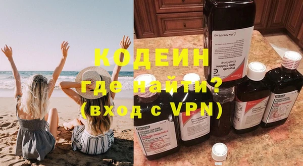бошки Бугульма