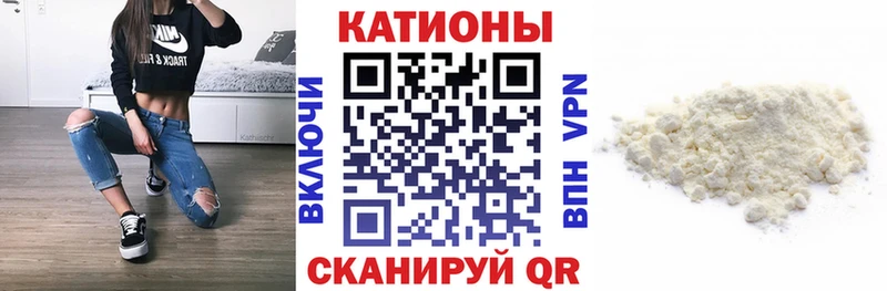 МЕФ VHQ  ОМГ ОМГ   Тбилисская 