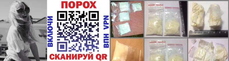 Метамфетамин Methamphetamine Тбилисская